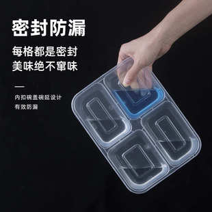 一次性餐盒长方形均分四格外卖打包盒多格分格三格五格快餐盒饭盒