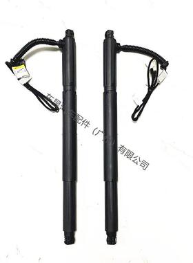 51247332698 51247332697适用宝马X6 E71电动后尾门液压支撑杆