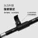 纽卡索多功能铝合金五节折叠杖 户外登山杖轻量便携 超短收纳N81