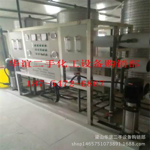萝卜干装包装机真空封口旋盖机玻璃真空旋盖机全自动封机
