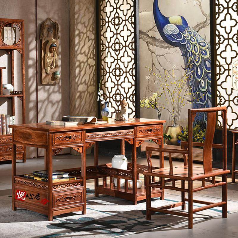 红木电脑书桌家用刺猬紫檀实木简约新中式花梨木小书桌学生写字台