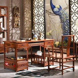红木电脑书桌家用刺猬紫檀实木简约新中式花梨木小书桌学生写字台