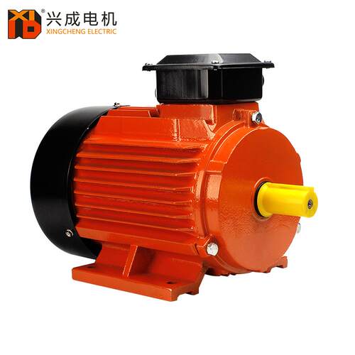 7.5KW马达Y2 132S2铜线机芯外轴2级B3卧式10HP三相异步电机