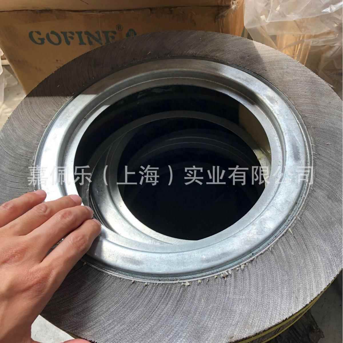 进口KLINGSPOR德国金世博GX533JF抛光轮/千叶丝轮/碳化硅千叶轮