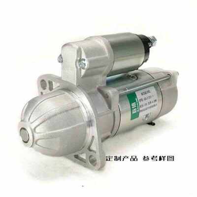 减速起动机QDJ25213Q5云内490农用车11/12齿24V启动马达QDJ2521Z