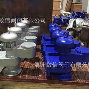 QZF-89抽屉型全天候防火防冻防爆呼吸阀