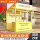 广场商业街棚架户外流动地摊展示架创意市集公园草坪美食摊位
