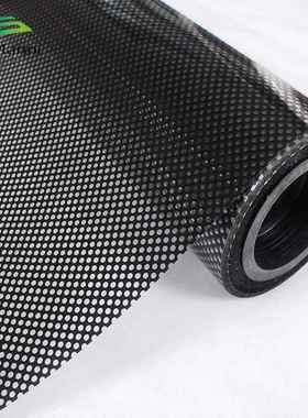 网状玻璃贴膜半透明窗户贴纸防晒遮阳膜黑色挡光贴膜窗贴