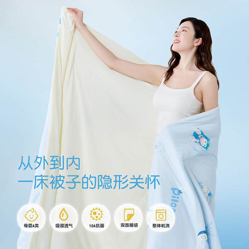 匹母婴a类夏匹鲁凉感凉被儿童空调被幼儿洗园可水鲁机洗薄婴儿宝
