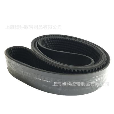 以色列宏达VECTORPOWER 联组带5VX齿形联组带5VX3R26908VX10160