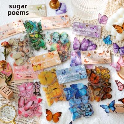 40 Pcs Vintage Butterfly Stickers Set Diy Scrapbook Decorati