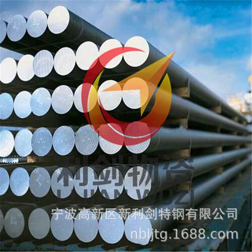 焊接件、热锻、热冲压件渗碳后用作耐磨件25#圆钢/钢板等