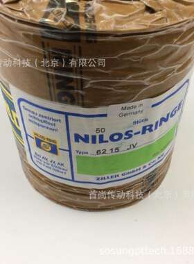 632V0J420JVNILOSRING3E尼罗斯金属挡油盘德国ZI6320JVLLER齐勒密