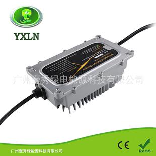 600W 锂车载防水充电器 84V 铝壳智能三元 IP67防水等级 防水