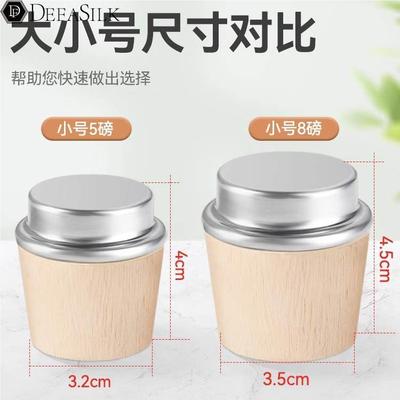热水瓶开水暖壶塞木质塞子木头暖瓶塞保温壶盖茶瓶瓶塞食品级大号