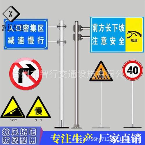 道路标志牌F型双悬臂指示标志牌道路标志牌高速公路收费站指示牌