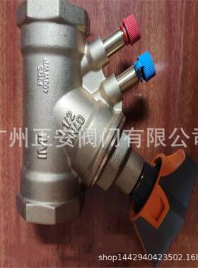 STAD瑞典TA静态平衡阀TA平衡阀STAF瑞典TA阀门ARI艾瑞ARI耐特菲姆