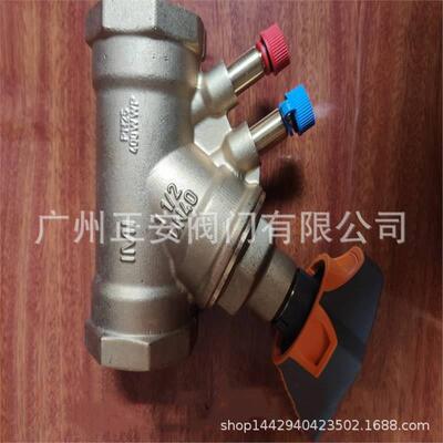 STAD瑞典TA静态平衡阀TA平衡阀STAF瑞典TA阀门ARI艾瑞ARI耐特菲姆