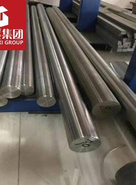 笙溪现货供应1J27精密合金钢带圆棒1J27锻件板材1J27丝材规格齐全