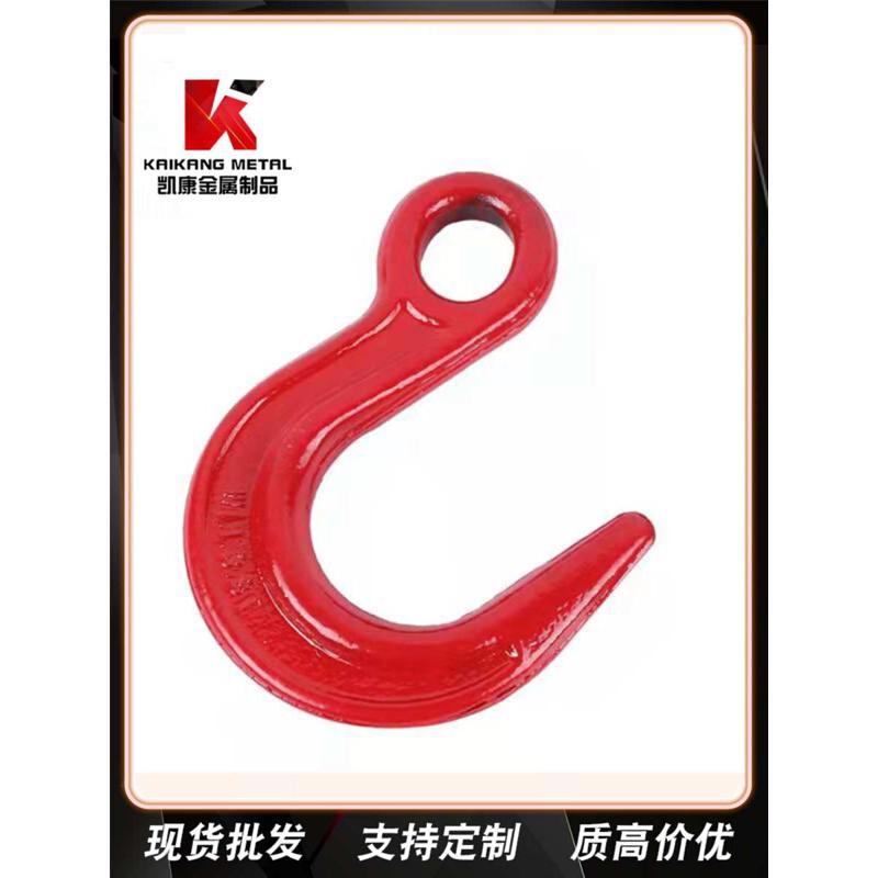 大量现货大开口吊钩起重索具钢丝绳吊钩 吊环钢管钩