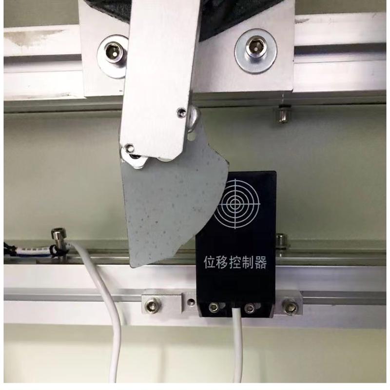 制袋机位移控制器 制袋机位移开关三线四线位移传感器限位器配件