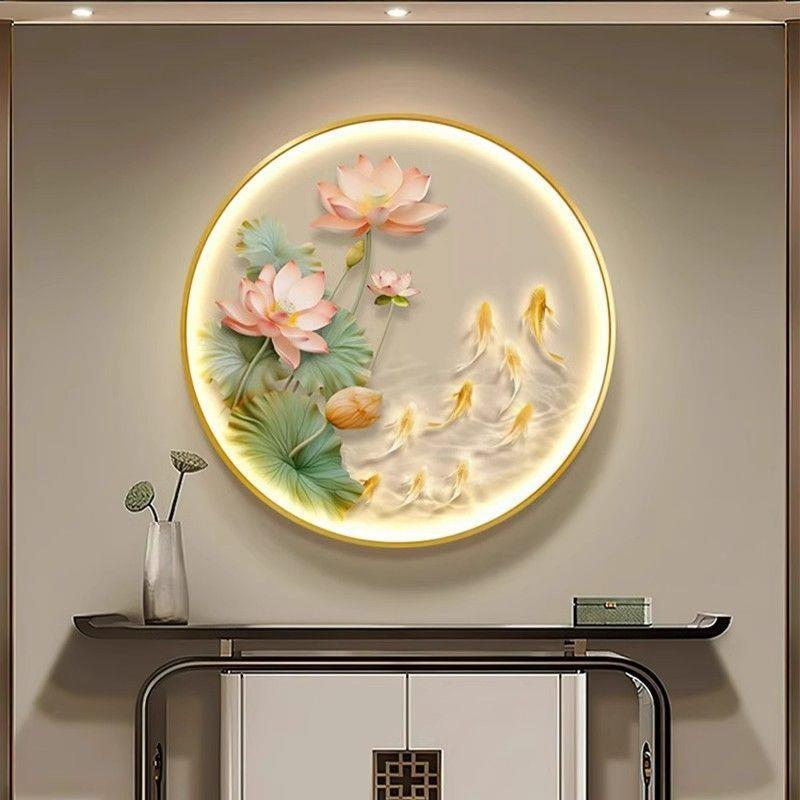 荷花九鱼图玄关装饰画新中式圆形发光灯画轻奢走廊过道挂画床头画图片