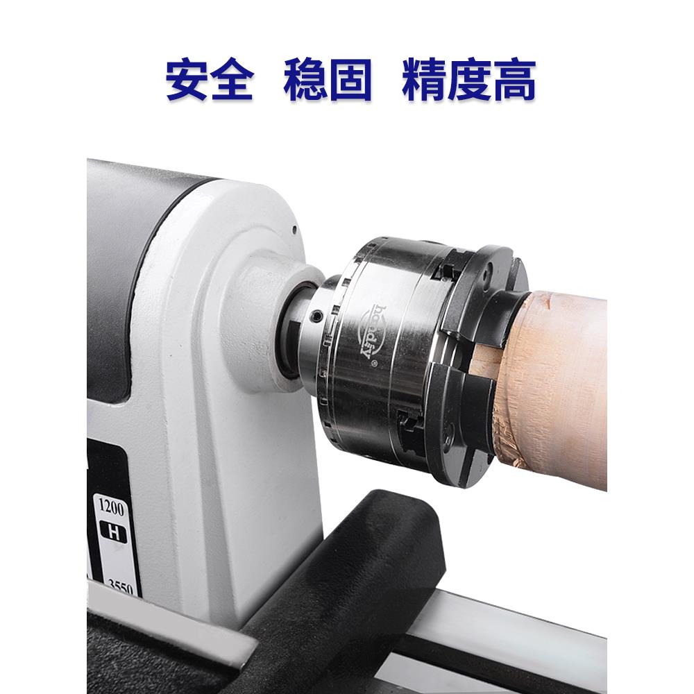 漢達森卡盤木工木旋傘齒輪4寸小型車床自定心四爪家用追風(fēng)卡盤