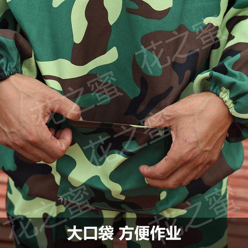 蜜蜂衣防蜂服加厚防蜂衣全套连体透气散热防蛰专用养蜂马蜂帽面罩