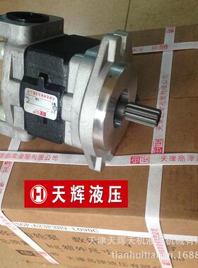 天津SGP1A23F2H9-L090C小型挖掘机用液压齿轮泵