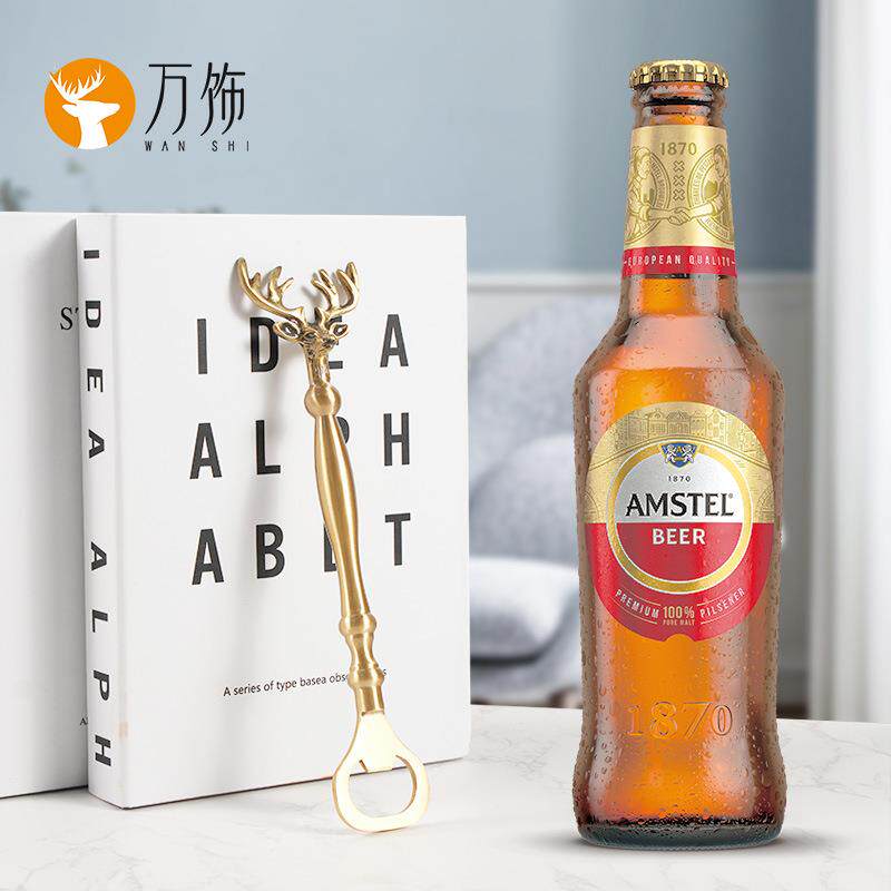 开酒器黄铜鹿角造型轻奢个性风格啤酒开瓶器优质家居好物开酒起子