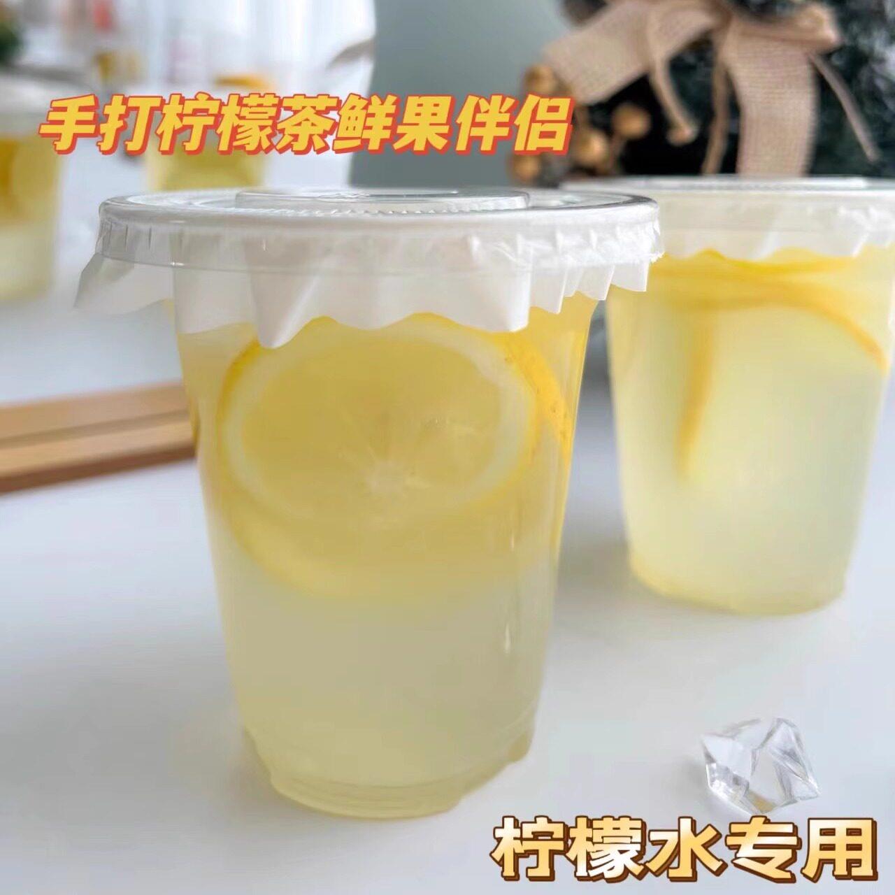 网红爆款风味1kg冰鲜柠檬原料柠檬伴侣冷饮奶茶柠檬水专用粉 包邮
