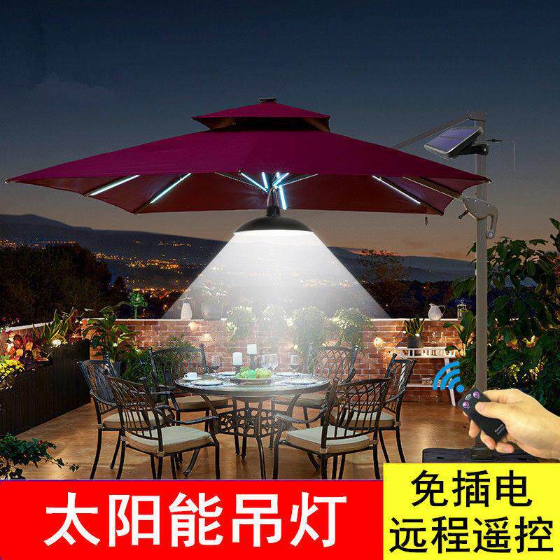 太阳能庭院遮阳伞Led灯露台花园装饰布置防水超亮一体式小夜灯