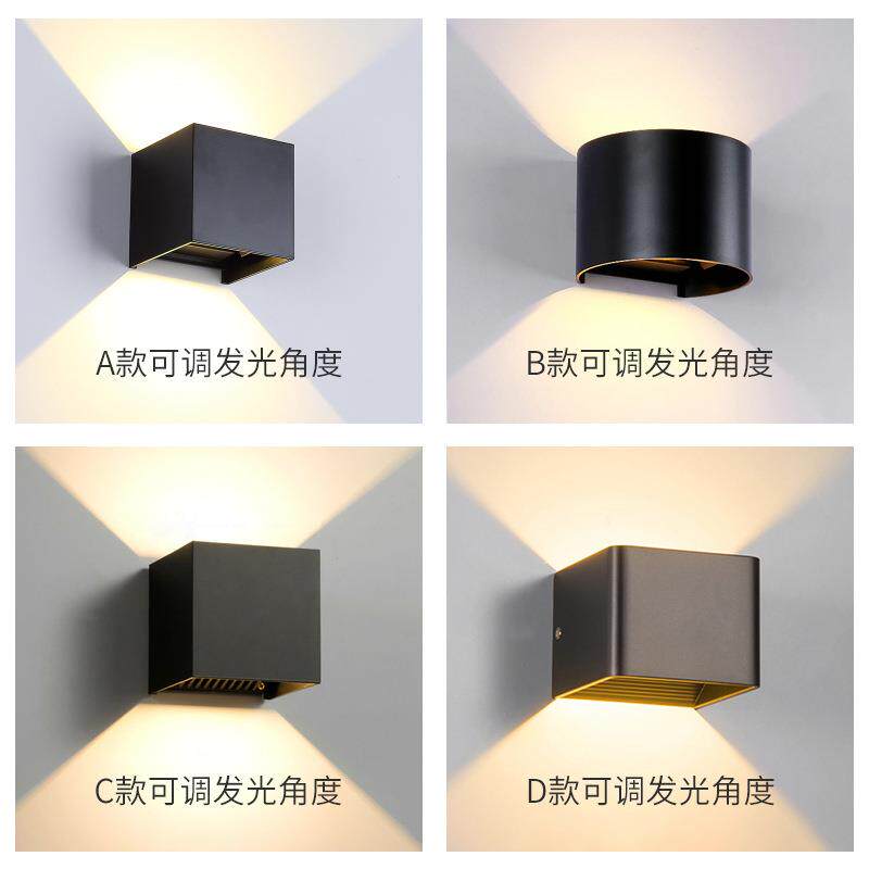 led壁灯可调光防水四叶壁灯人体感应现代客厅卧室走廊过道外墙灯