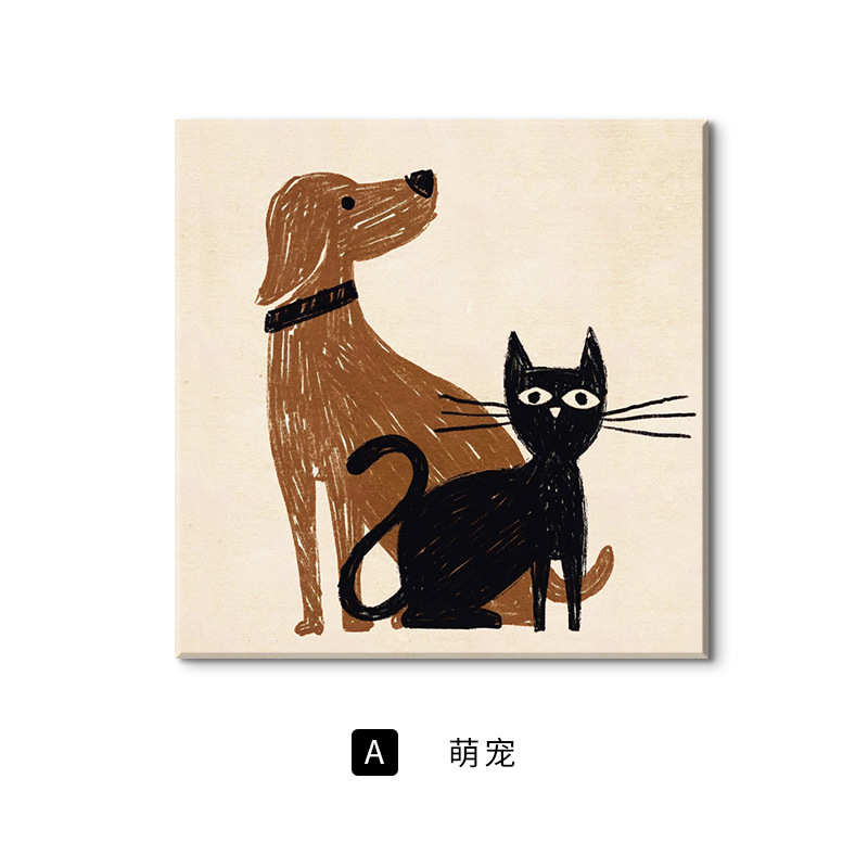 装饰画儿童小狗客厅客厅卧室小猫挂画 房风床头寂创意壁画童趣侘图片