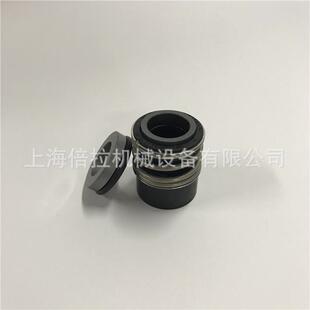 威乐水泵机封MHI203卧式清水泵维修威乐配件轴封密封圈耐用