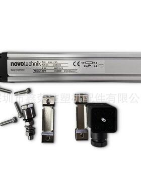 novotechnik注塑机电子尺 LWH-500MM 拉杆电子尺