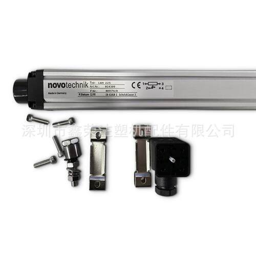 novotechnik注塑机电子尺 LWH-500MM 拉杆电子尺