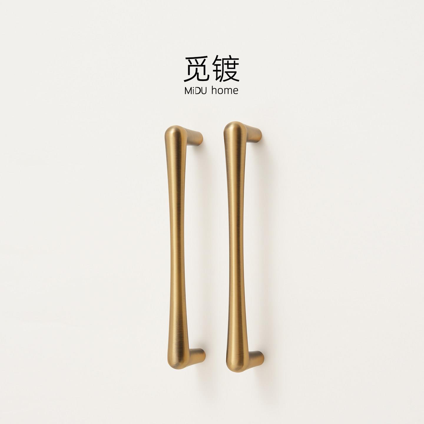觅镀法式中古风复古黄铜拉手衣柜整体橱柜抽屉简约古铜色现代柜门