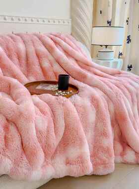 克新款高重加厚七彩大泡仿免绒毛家用双面68950绒舒适泡柔软毯不易掉毛