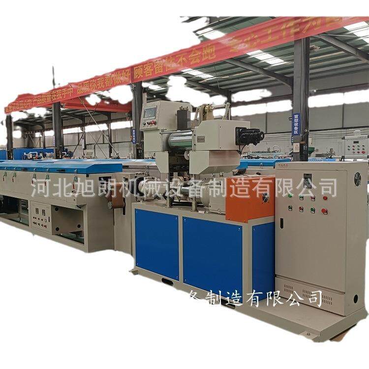厂家直销塑料挤出机密封条挤出机型材挤出机箱包边条挤出机