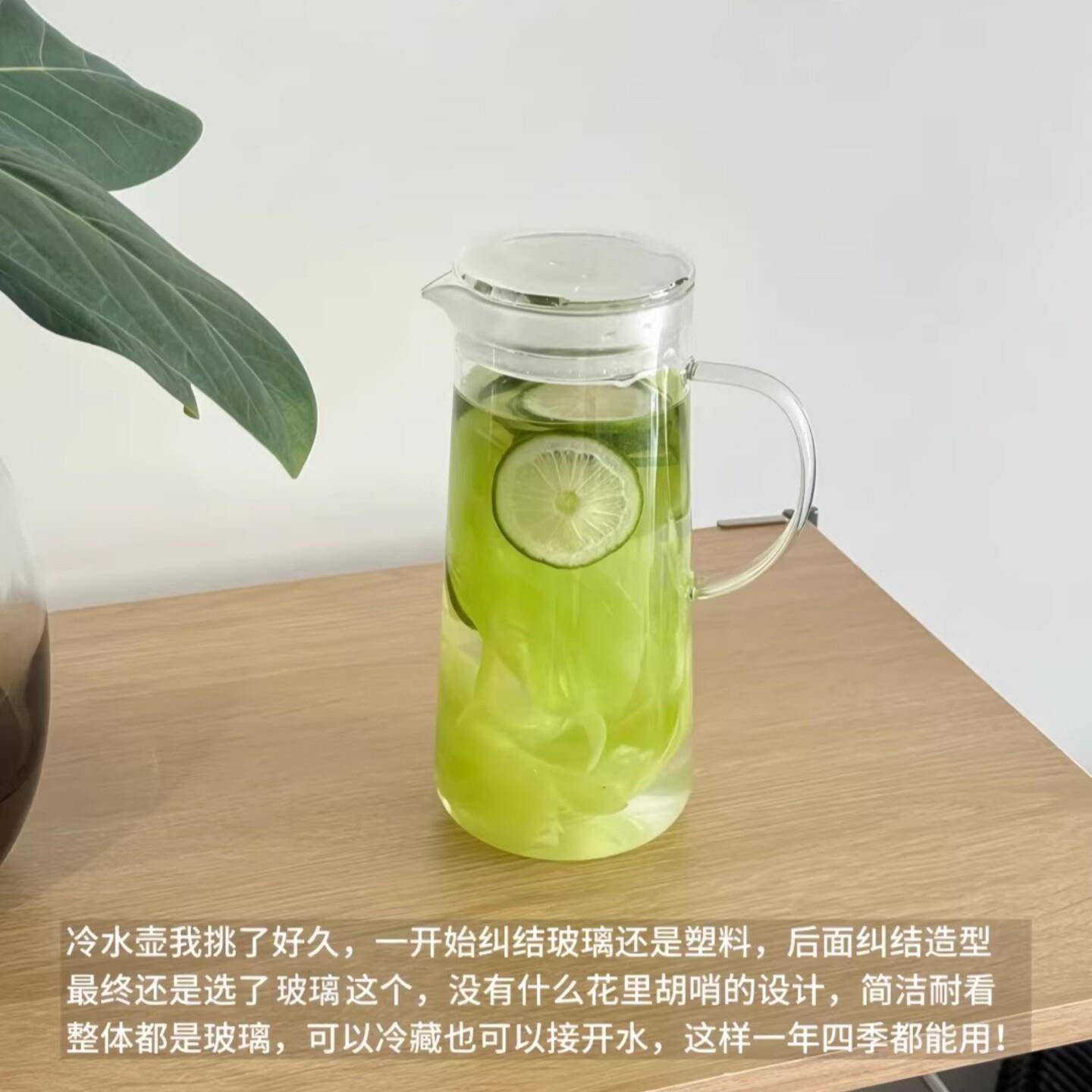 冷水壶玻璃耐高温家用大容量开水套装凉水杯耐热泡茶养生壶凉水壶图片