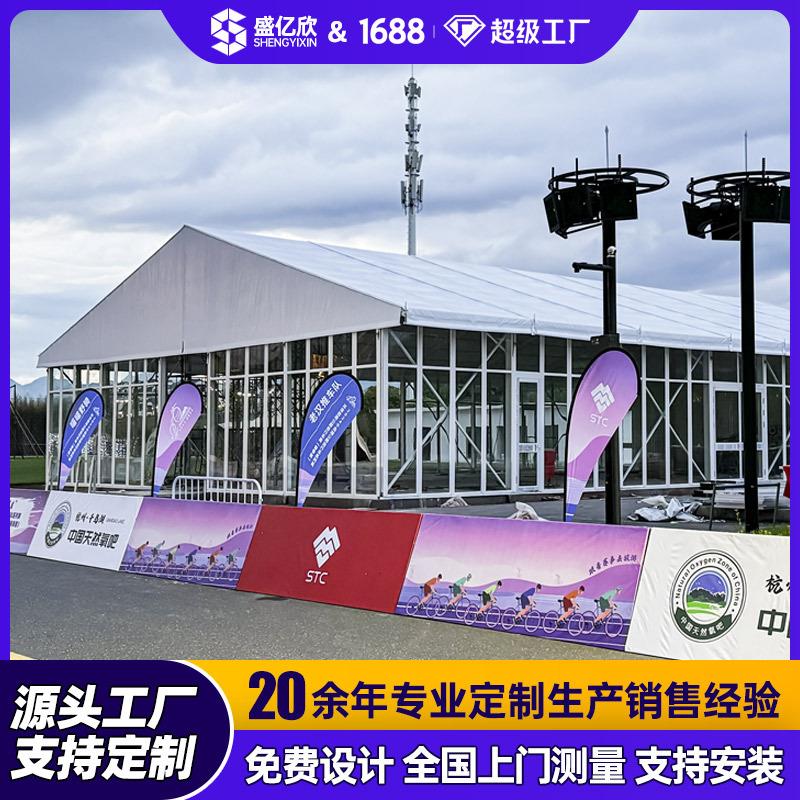 酒店篷房农家乐餐饮帐篷联排帐篷美食节篷房尖顶帐篷大型活动篷房