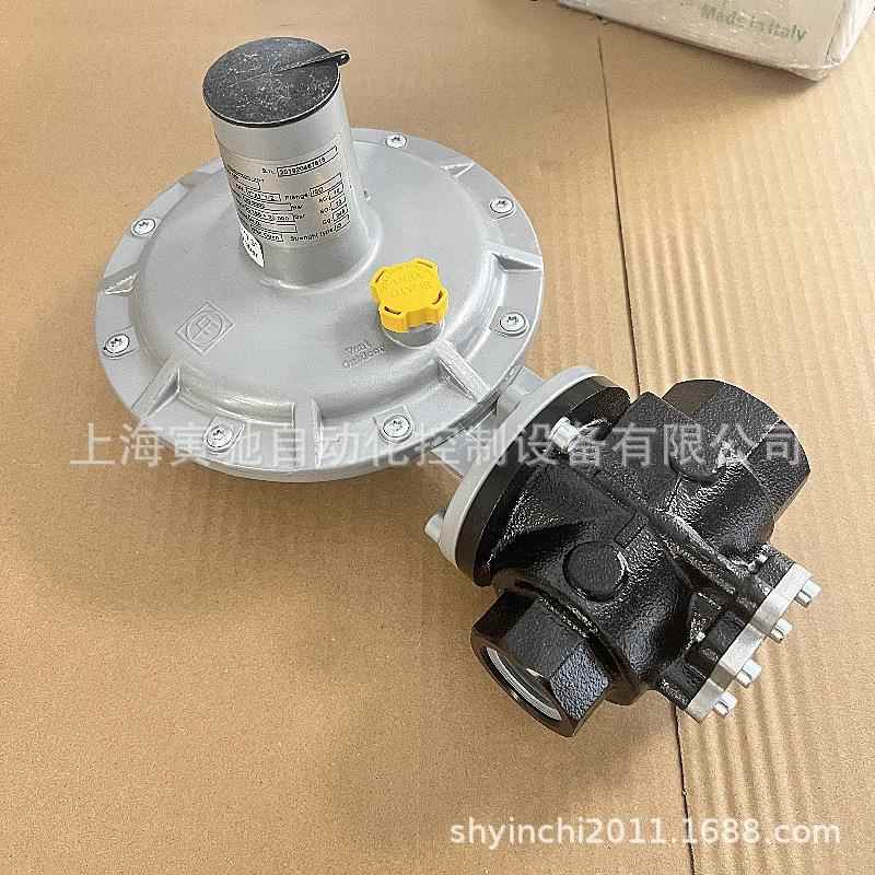 Fiorentini菲奥DIVAL500G MP减压阀中高压调压阀减压阀DIVAL500