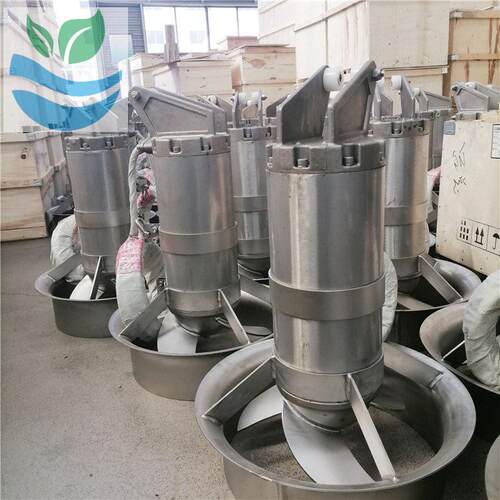 qjb0.37kw0.55KW小功率潜水搅拌机I型安装无滑道推流型搅拌器
