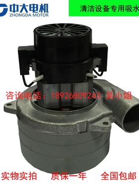 供应汽车快速补漆喷漆机设备专用三层铝管吹风马达220V1400W