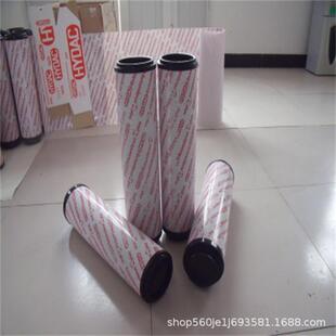 厂家现货供应2520R10BN 滤芯 液压油