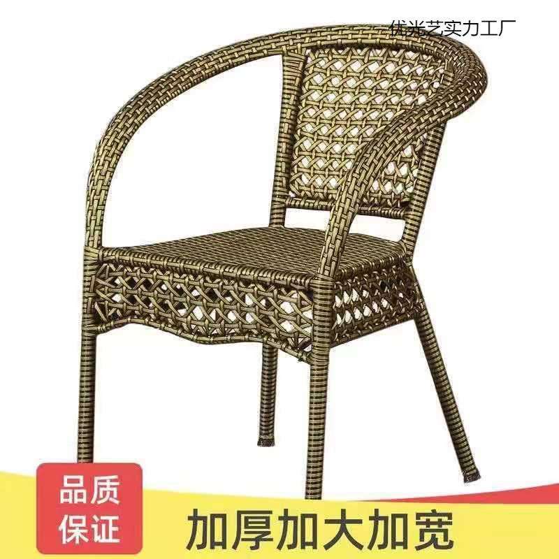 藤椅子藤编靠背椅腾椅家用单个户外休闲老人庭院编织阳台椅子直发