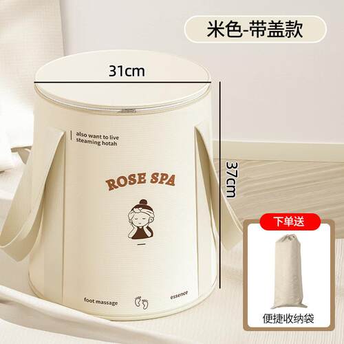 可折叠洗脚盆泡脚泡脚足浴足浴桶