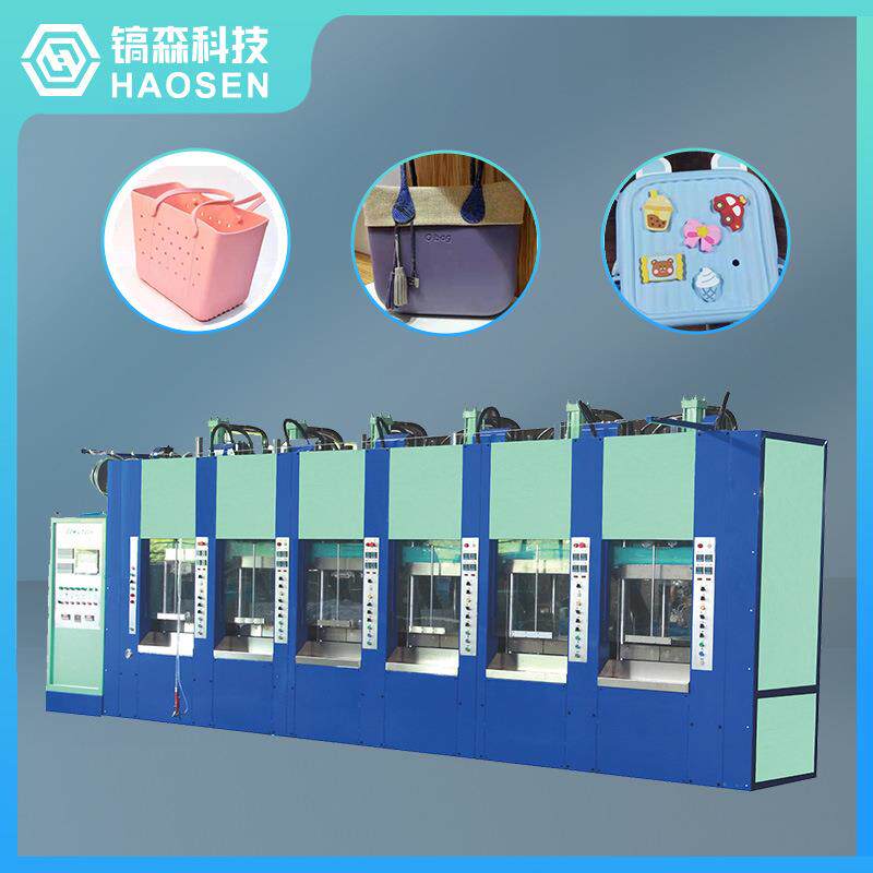 源头工厂全自动高精度四/六/八站EVA包沙滩包发泡注射成型设备