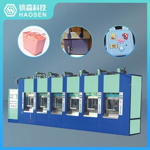 源头工厂全自动高精度四/六/八站EVA包沙滩包发泡注射成型设备